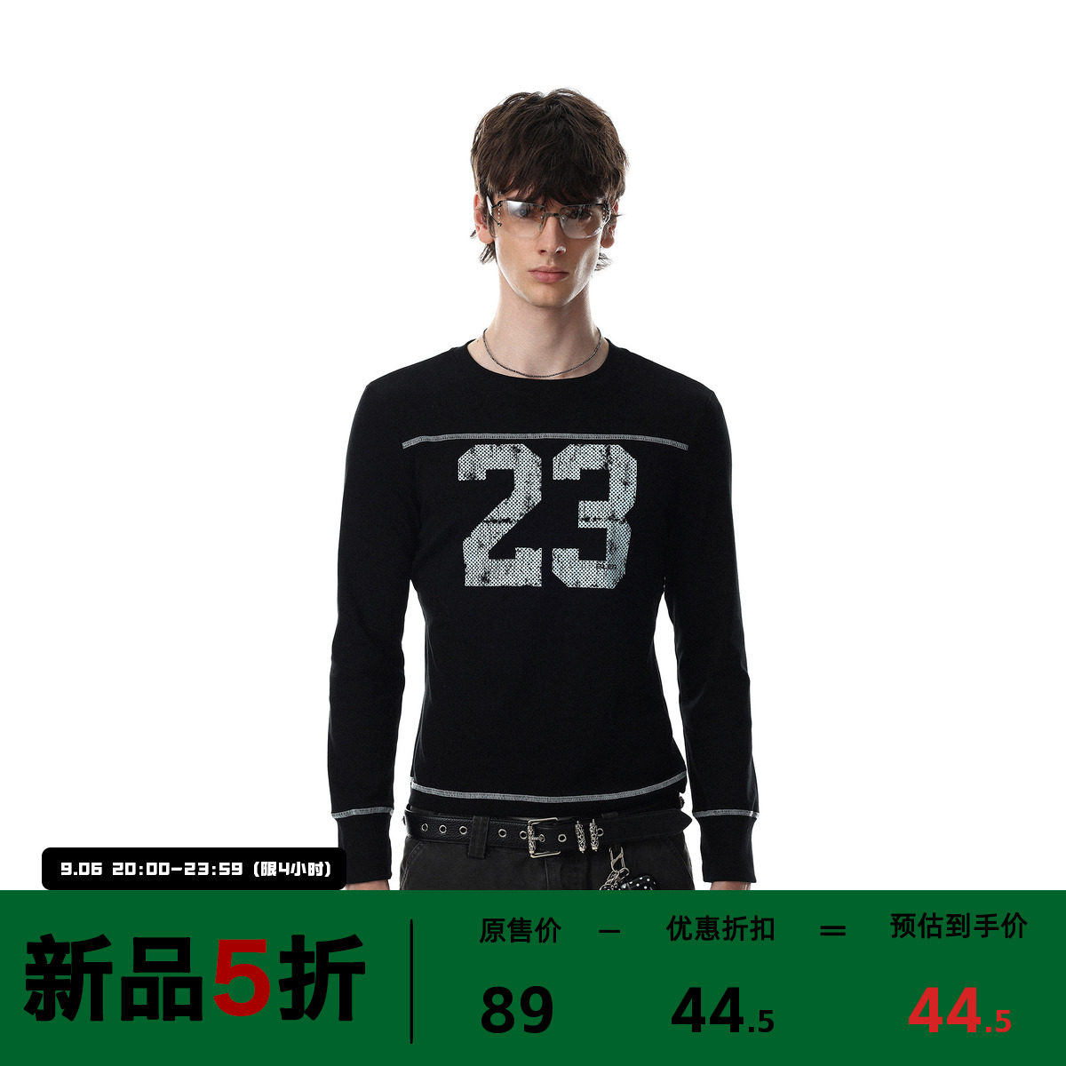 美式复古数字印花修身长袖T恤图片