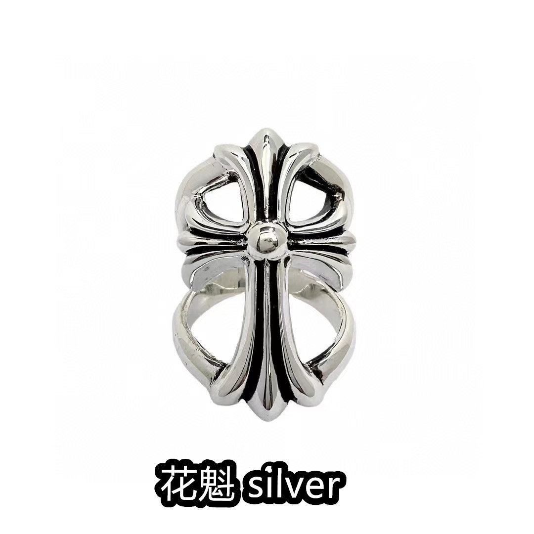 太子爷同款925纯银无尽十字戒指