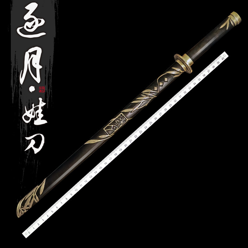 剑网3伊吹五月鸡腿子唐逐唐遥逐月BJD古风叔用武器拍摄道具不开刃