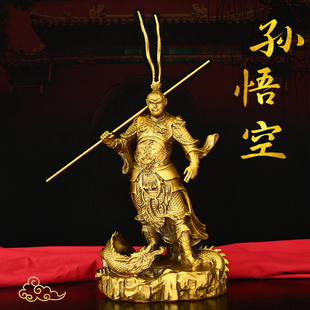纯铜孙悟空摆件齐天大圣铜像斗战胜佛美猴王中式猴子祥龙大圣悟空