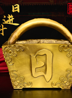 中式黄铜日进斗金升子摆件聚宝盆粮仓斗结婚家居办公室装饰工艺品