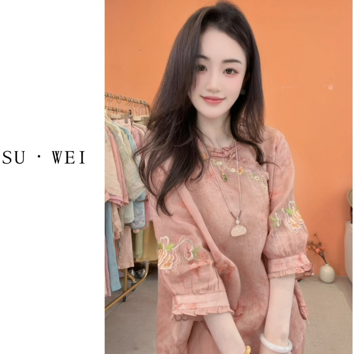 苏维原创【婉玉春】夏季重工刺绣宽松圆领斜襟百搭衬衫19001