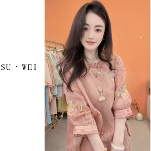 苏维原创【婉玉春】夏季重工刺绣宽松圆领斜襟百搭衬衫19001