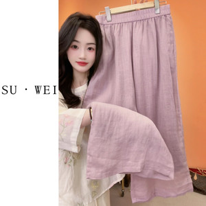 【王牌裤】新款双层苎麻阔腿裤女士夏季文艺百搭休闲裤21611