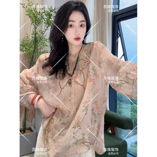 衬衫 5028复古刺绣苎麻夏季 百搭小衫 时尚 女装 中式