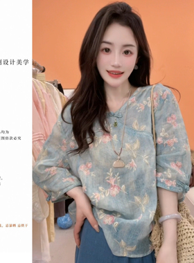 苏维原创苎麻新中式夏季刺绣宽松百搭女士衬衫13012-1