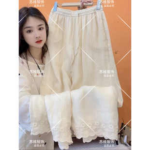百搭寬松直筒長(zhǎng)褲 1915復(fù)古休閑刺繡墜感薄款 闊腿褲 女夏季