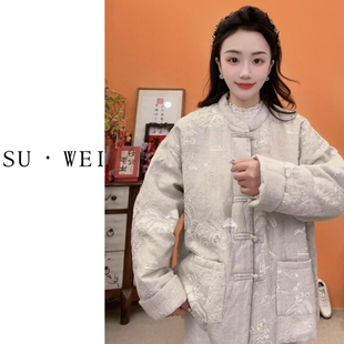 新中式 棉服外套女6205 重工刺绣立领盘扣亚麻棉保暖棉袄国风冬季