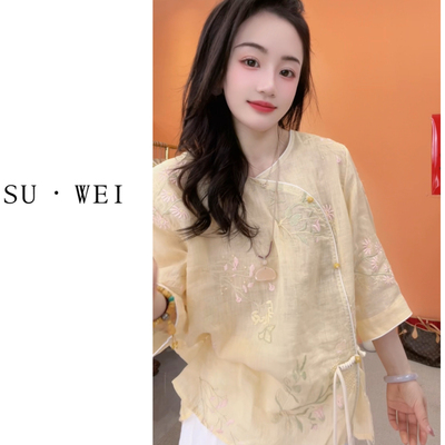 新中式夏季苎麻刺绣宽松立领盘扣百搭小衫77010