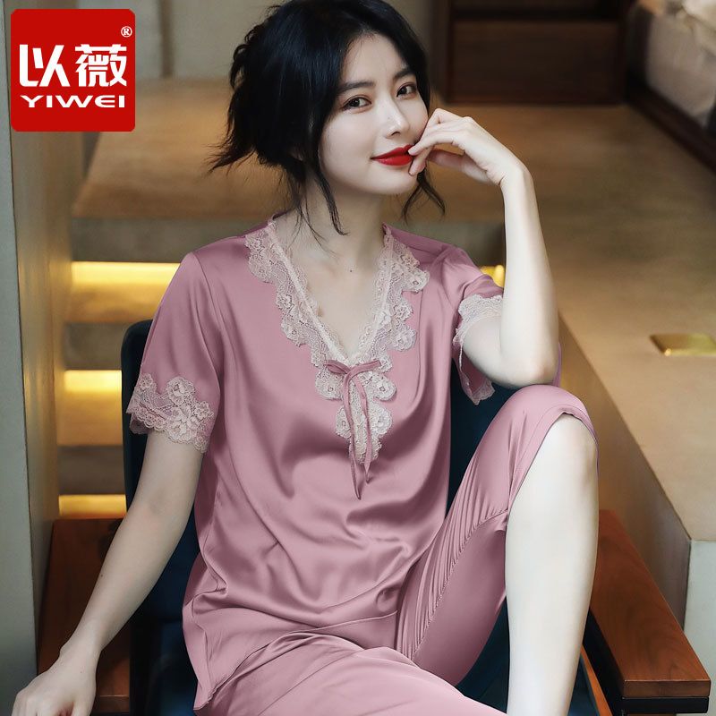 夏季睡衣女性感大码冰丝绸七分裤两件套装薄款女士可外穿家居大码