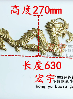 不锈钢门花配件 大门围墙门窗装饰花大金龙花焊接花 正宗304材质