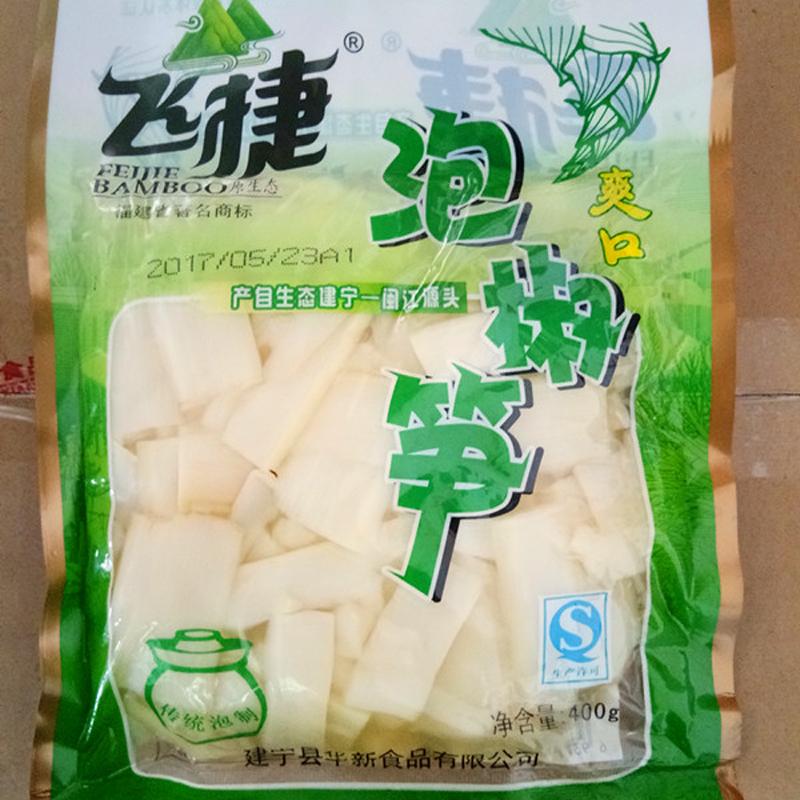 飞捷酸辣脆笋泡椒食品每包400克