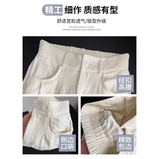 垂感直筒褲 新款 高腰慵懶白色松弛 夏季 闊腿褲 寬松感2025女薄西裝 褲