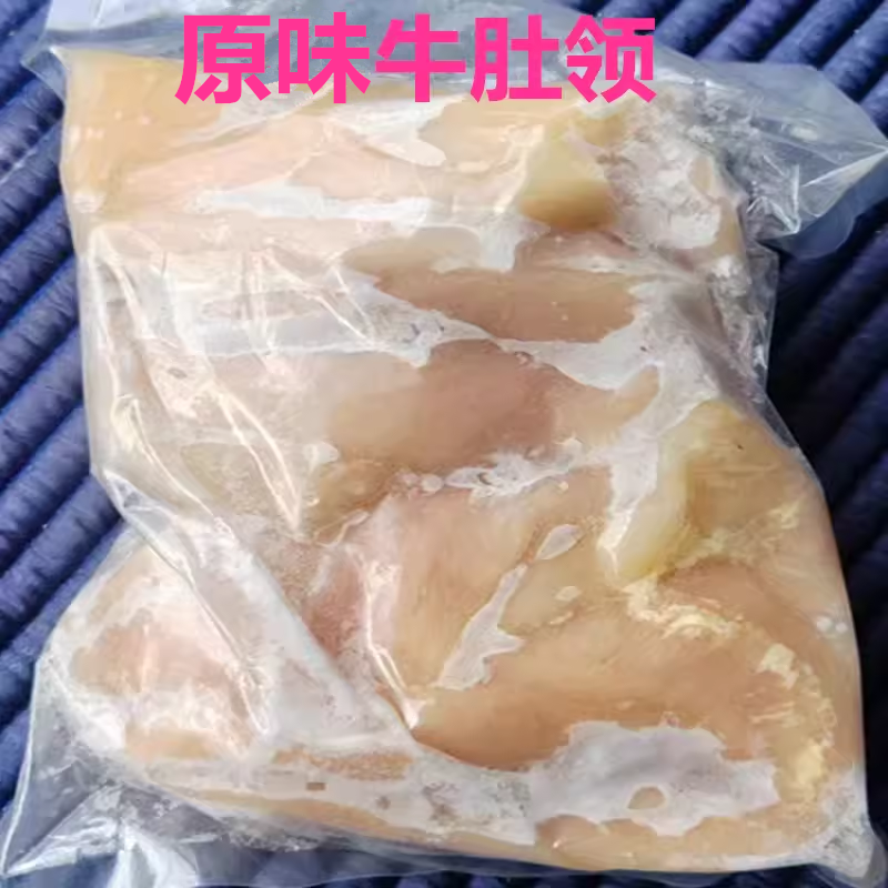 延边牛肚领特色啤酒菜冷冻牛筋牛肚领辣炒酱毛肚肚仁去皮牛杂肚领