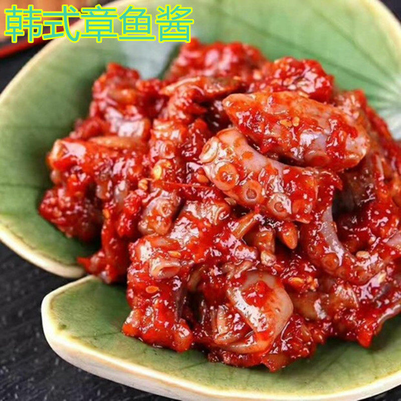 韩味章鱼酱生拌章鱼爪延边风味泡菜鲜族鱿鱼酱泽噶海鲜鱿鱼拌菜