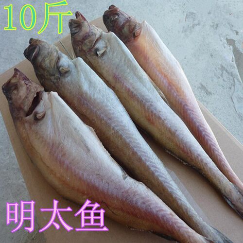 口感筋道蒜瓣肉明太鱼延边