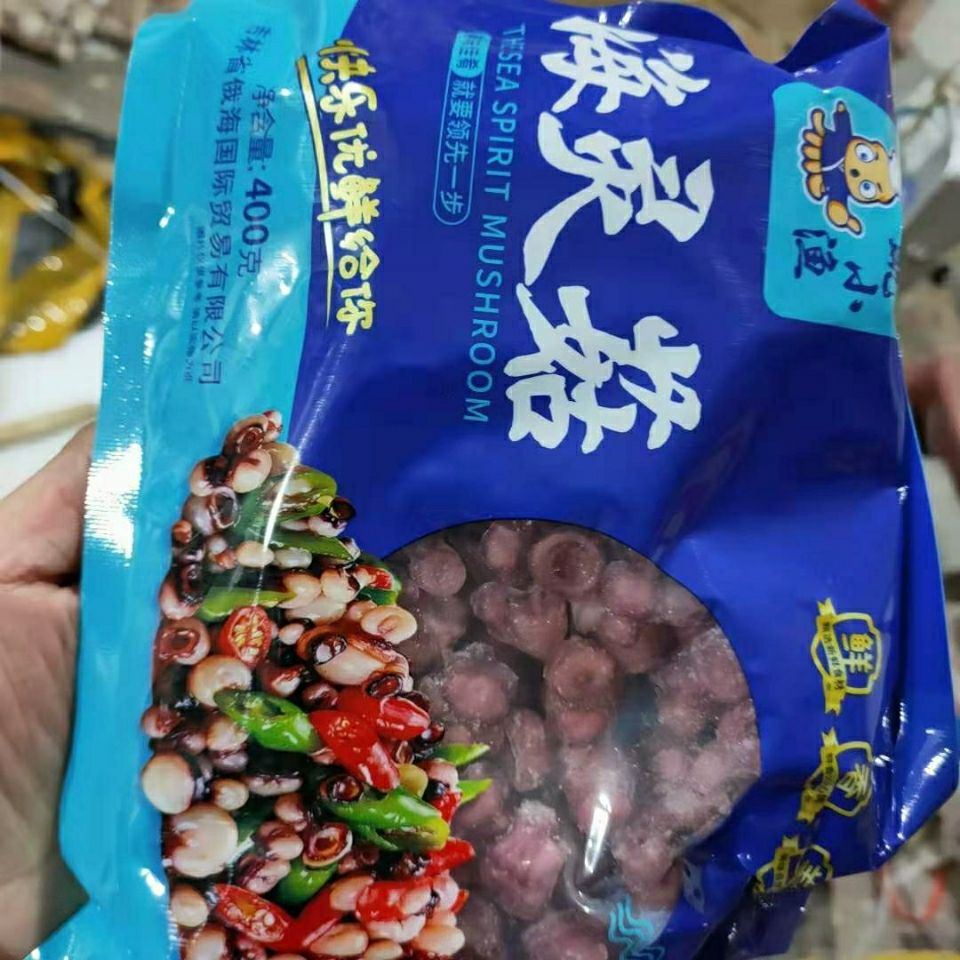 海灵菇啤酒菜辣炒酱延边啤酒菜
