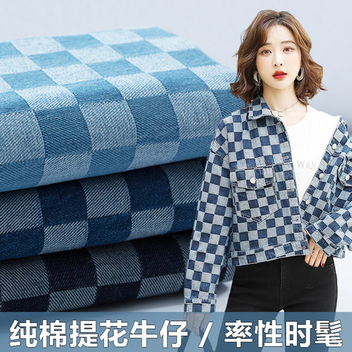 纯棉服装中国风格子风