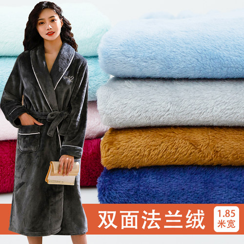 双面法兰绒加厚毯子居家服布料