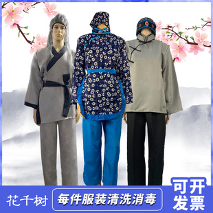 古装百姓村姑少女老妇老婆婆老太老奶奶老汉老头老翁演出服装出租