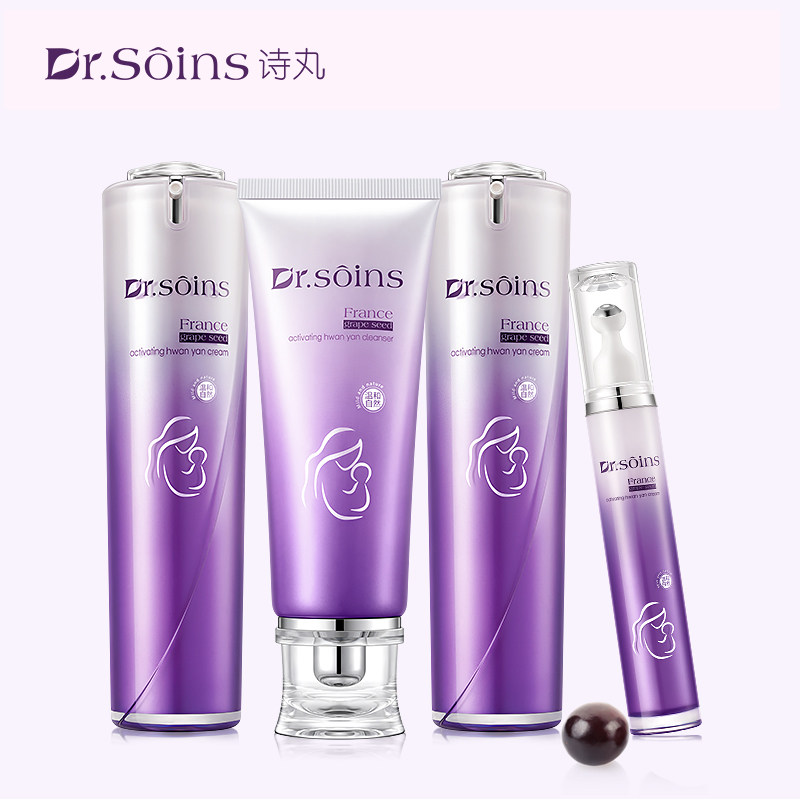 Poem pill Dr.soins pregnant woman Skin care products suit natural Replenish water Moisture Pregnancy Cosmetics quality goodsin the Maternity/Maternal supplies/Nutrition , Maternal Care/Care/Qu Wen , Facial Kit  category - from Buy2taobao.com to provide professional Taobao agent buy service