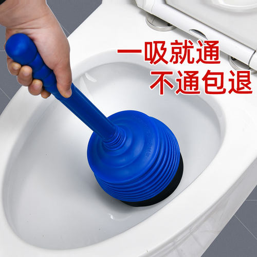 强大吸盘不通包退