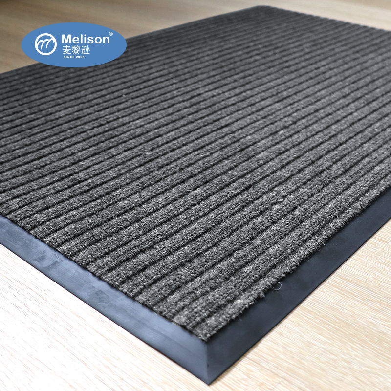 麦黎逊吸水商业入户门条纹地垫