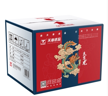 新绿天章热敏传真纸天章龙传真纸