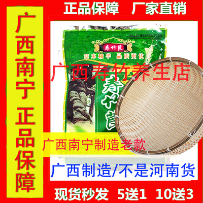 寿竹藤根广西正品官方旗舰店广西南宁竹编编制手工竹藤壶竹根竹子