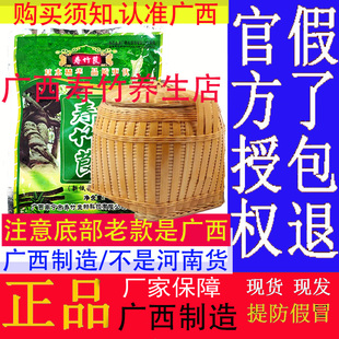 寿竹藤根广西正品官方旗舰店认准广西南宁制造寿竹藤根竹编竹根竹