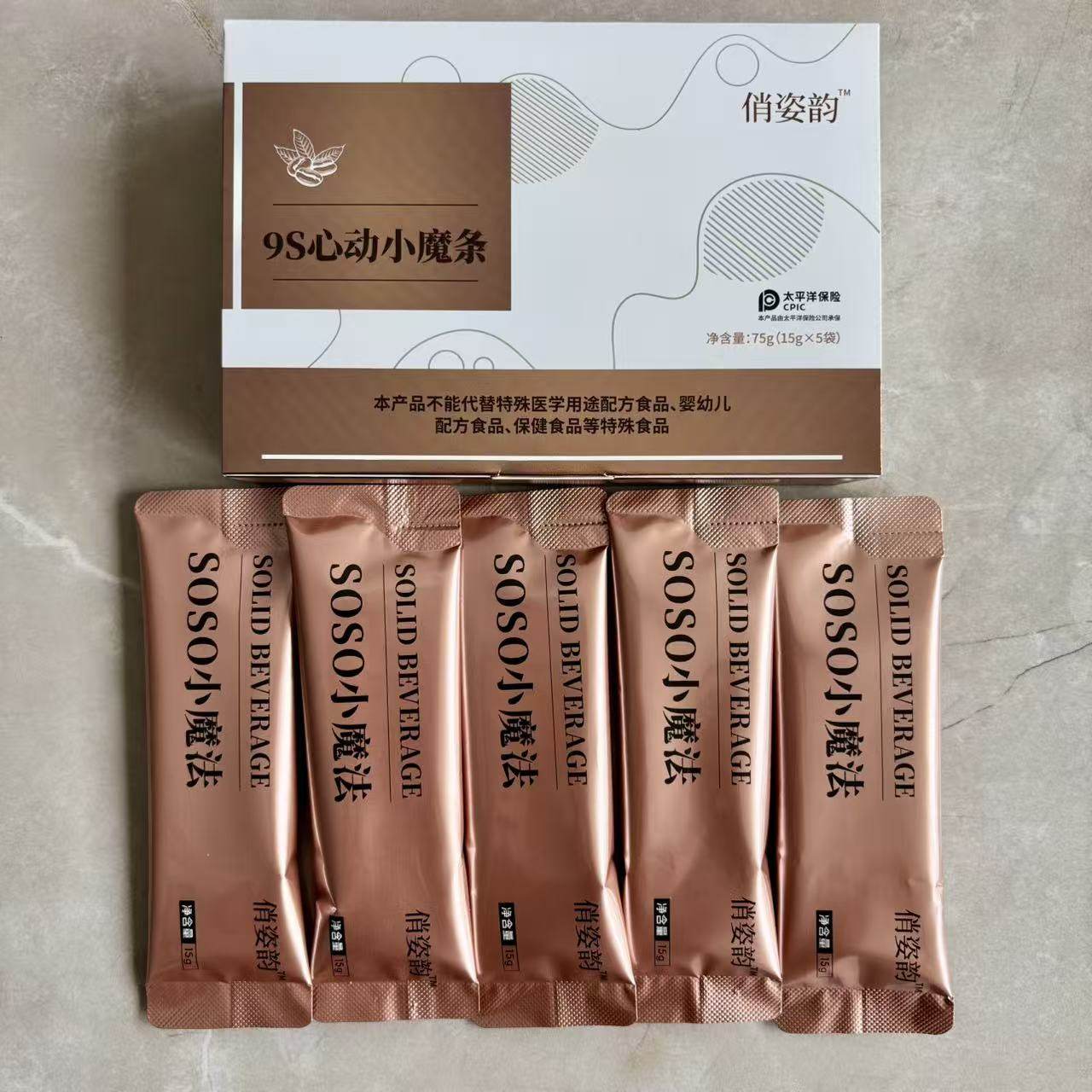 俏姿韵soso小魔法咖啡9S心动小魔条奶咖固体饮料代餐断糖饱腹速溶