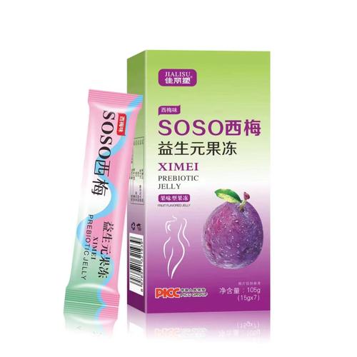 倩瑟飘美宿便酵素果冻