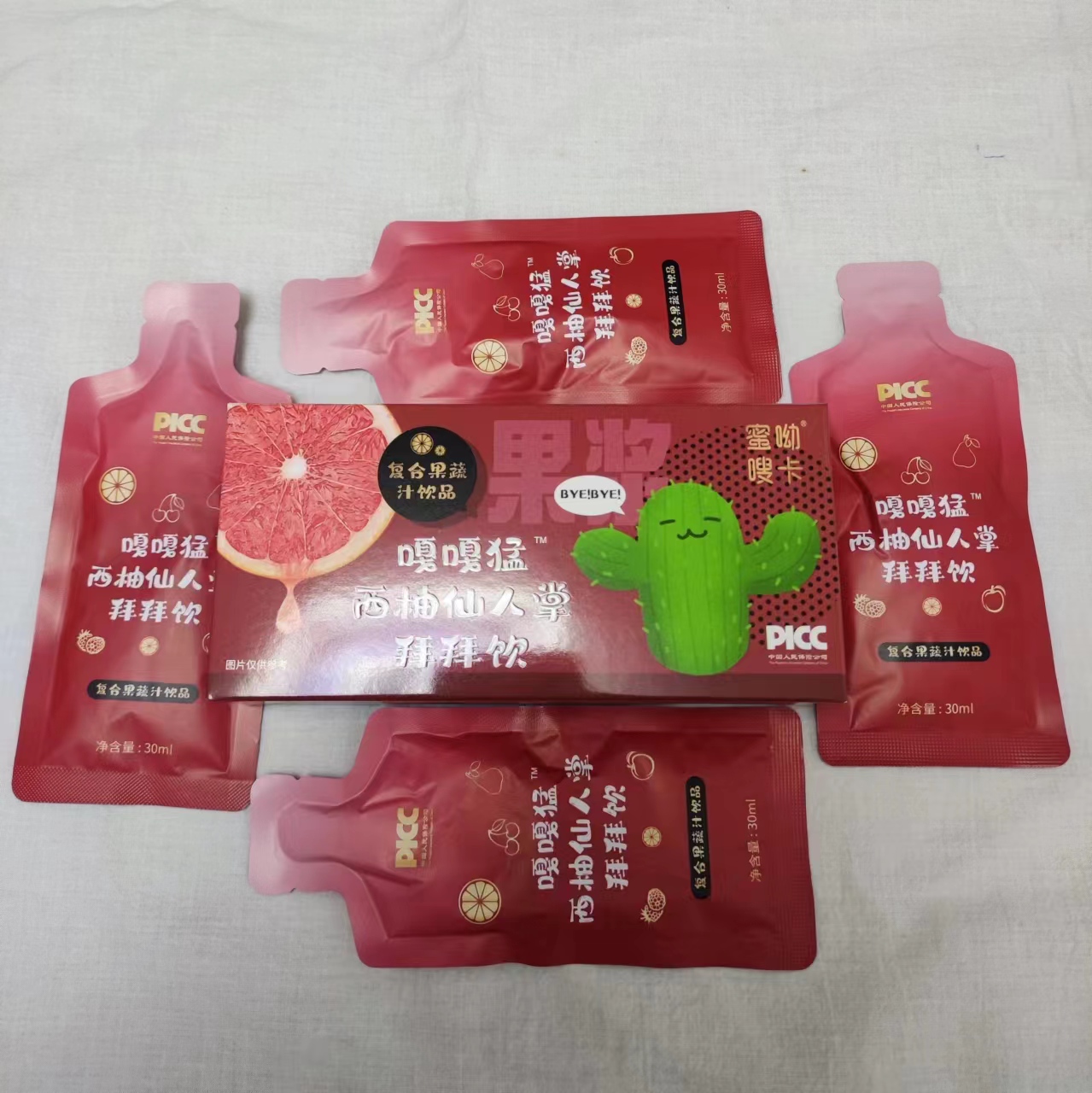 蜜呦嗖卡嘎嘎猛西柚仙人掌拜拜饮轰油果泥复合果蔬汁饮品酵素果冻