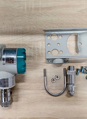 川仪压力变送器隔爆型PDS803GH-1EH1-D2DA带智能数显