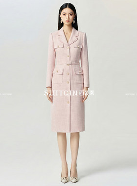 SUITQIN西装秦粉色小香风连衣裙