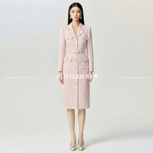 裙 西装 SUITQIN西装 秦粗花呢粉色小香风连衣裙女轻奢高级感秋冬季