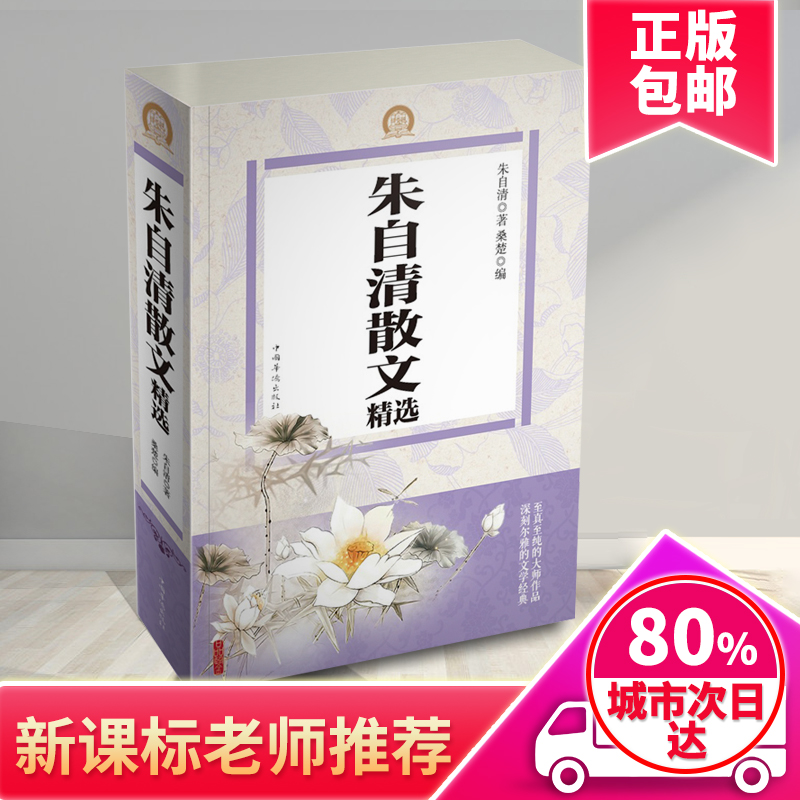正版錦產品經理面試攻略