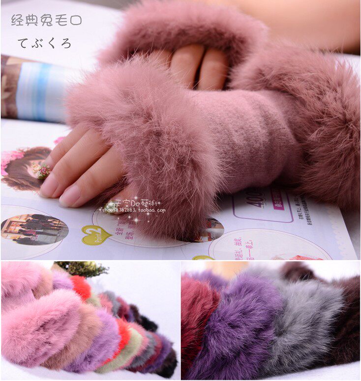 秋冬款手套 女士半指兔毛口手套 /兔毛手套 办公手套【包邮】