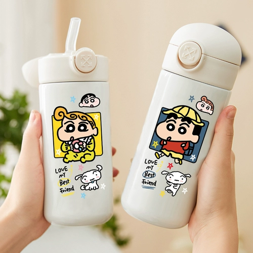 Мелки, детский милый маленький изысканный креативный стакан для влюбленных со стаканом для школьников, коллекция 2022