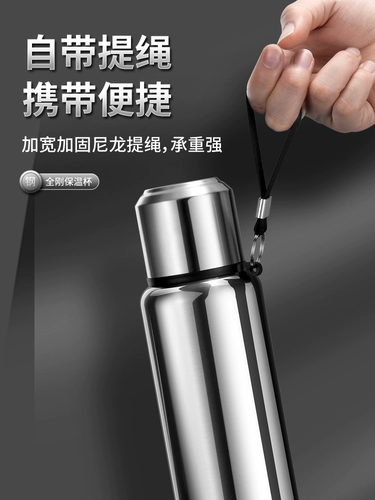 Вместительный и большой стакан из нержавеющей стали подходит для мужчин и женщин, чай, чайная чашка