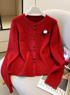2026春季新款法式氛围穿搭红色小香风毛衣女软糯开衫外套高级感