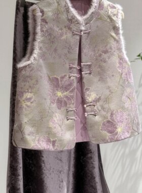 新中式国风盘扣真丝宋锦夹棉马甲女装2025春秋新款高端水貂毛棉服