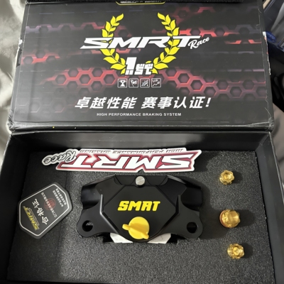 SMRTS02大螃蟹铝合金钛合金活塞可选九号小牛极核ae5ipro改装卡钳