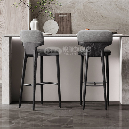 别墅实木吧台椅意式极简岛台银雁椅子美式高脚凳北欧高脚椅吧台凳