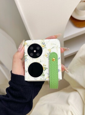 夏日浅绿花朵腕带适用华为pocket2手机壳新款三星折叠屏oppofindn3flip网红爆款外壳vivoxflip小众高级保护套