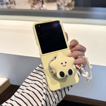 网红星星笑脸磁吸支架适用华为Pura X折叠屏手机壳pocket小米mixflip三星zflip6手链OPPOFind N3Flip荣耀vivo