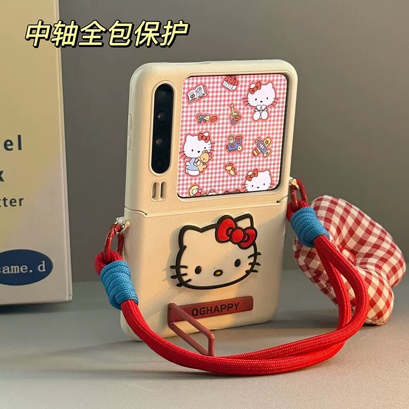 可爱kt猫适用华为Pura X折叠屏手机壳pocket 2小米mixflip2手绳三星zflip7全包式OPPOFindN3Flip支架荣耀vivo