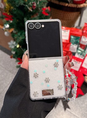 奢华闪粉滴胶镶钻雪花适用华为Pura X折叠屏手机壳pocket 2小米mixflip2手链三星zflip7OPPOFindN3Flip荣耀女