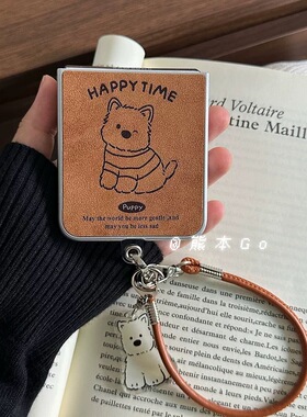 秋冬可爱小狗适用三星ZFLIP6/5/4手机壳华为P50pocket2 S保护套OPPO n3flip小米Mix毛球挂绳款VIVOx荣耀Vflip