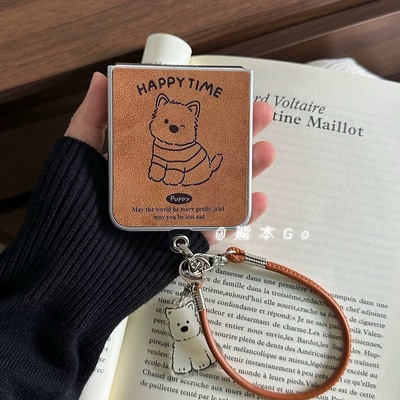 秋冬可爱小狗适用三星ZFLIP6/5/4手机壳华为P50pocket2 S保护套OPPO n3flip小米Mix毛球挂绳款VIVOx荣耀Vflip